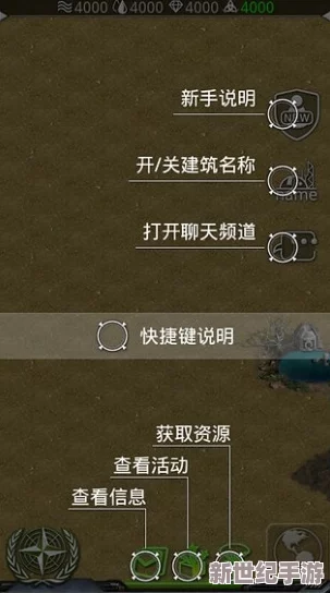 星际征途：猥琐发育策略大揭秘，高效上分技巧全攻略「稳中求胜篇」