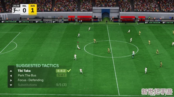 《EA SPORTS FC 25》新纪元开荒利器：实战验证的高效战术布局指南