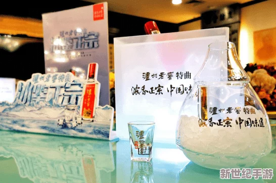 引领潮流新风尚：归龙潮语精选冰爽饮品，品味升级之选推荐