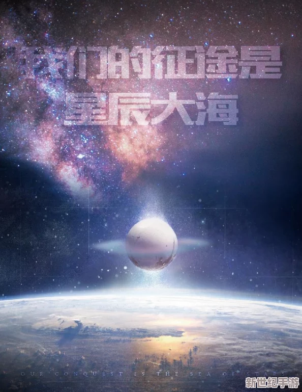 乘云齐奔月：在用户的见解指引下，共同追逐梦想的星辰大海之旅