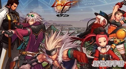 地下城与勇士》中，极速奔跑的秘诀：探索哪款战靴助你疾驰战场