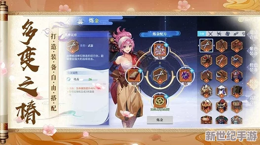 椿之歌：打造顶级战力阵容全攻略，策略选择助你独步游戏巅峰