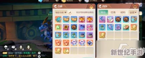 探索梦想新大陆：以太跳跳龙最强技能组合策略与全面游戏攻略指南