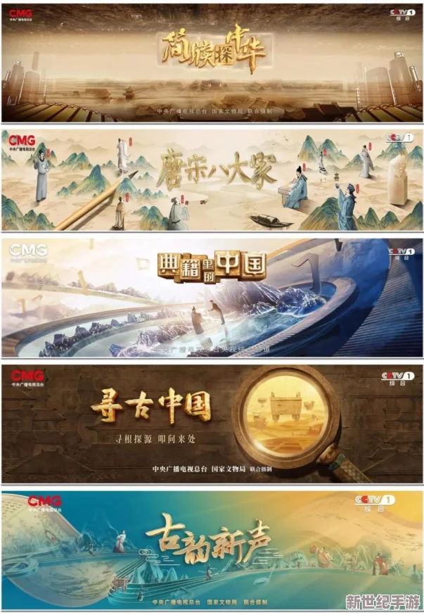 探秘从零筑梦之旅：荧光之森——梦幻启程的九大奇境之二篇章