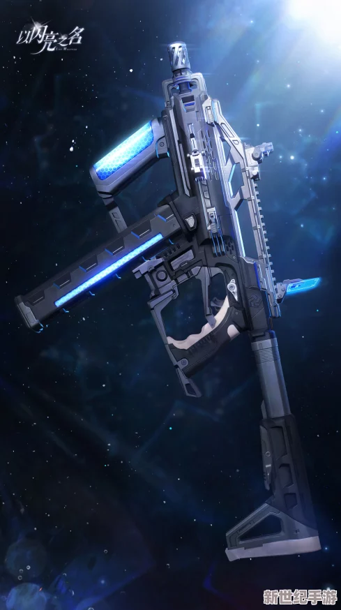 星辰誓约：王牌铳士命运交响曲中的荣耀征途图鉴解析