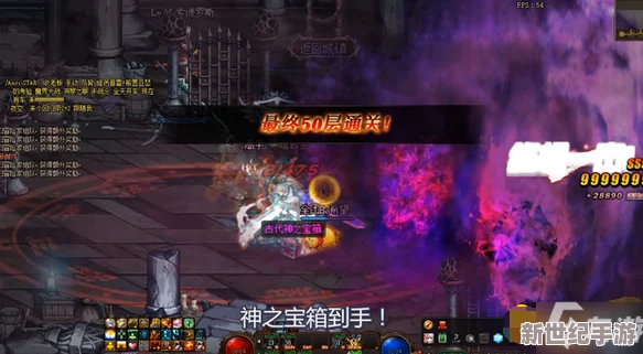 DNF红玉诅咒：精选最强称号，解锁高难副本荣耀之路