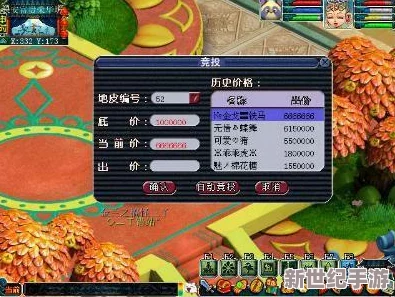 梦幻西游：解锁秘宝古卷的独特效用与非凡效果全览