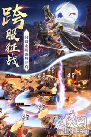 《仙剑奇侠传5》终极挑战：非火屏策略，拳风凛冽直捣魔王巢穴，武力巅峰征服最终试炼