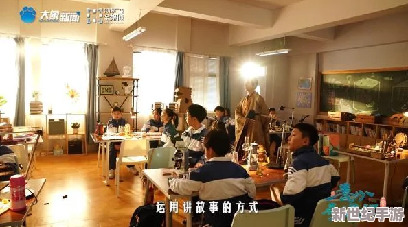 《如鸢幻境》第二章高效通关策略：解锁隐藏路径与关键技巧指南