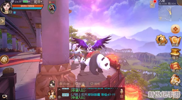 萌翻《天下》手游，鼠宝自嗨到晕眩的奇幻旅程！