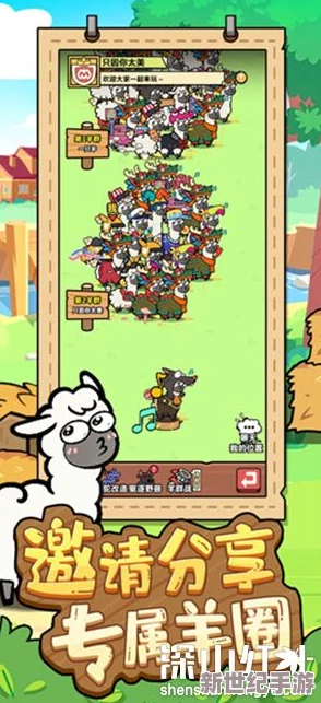 洋葱骑士团：平民玩家首选！打造无敌流派搭配攻略与心得分享