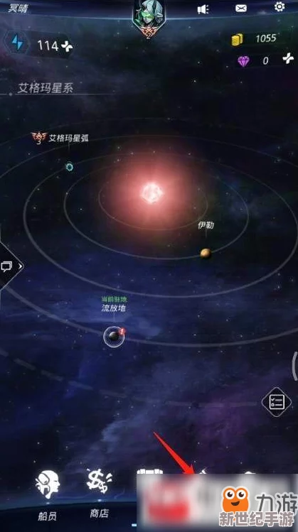 全面解锁《跨越星弧》行动力增益策略：高效获取与倍增技巧指南