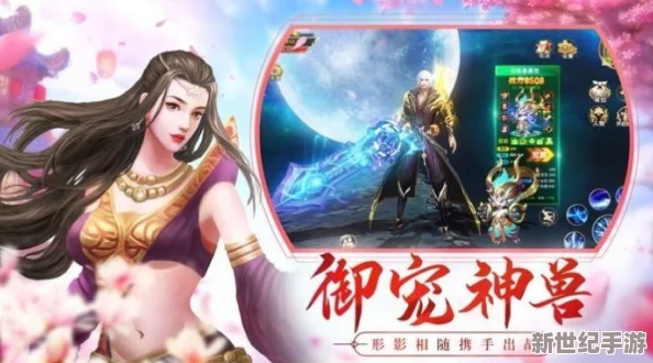 鬼谷八荒：独步仙途，解锁绝世武技干血啸龙破详尽获取策略与实战运用指南
