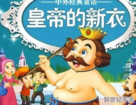 携手史努比，智启街市繁华梦：运用商业策略构建梦幻般的繁荣市集帝国
