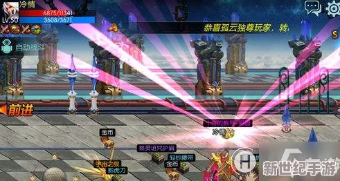 寻找与《地下城与勇士》（DNF）完美兼容的系统：解锁无冲突游戏体验的终极选择