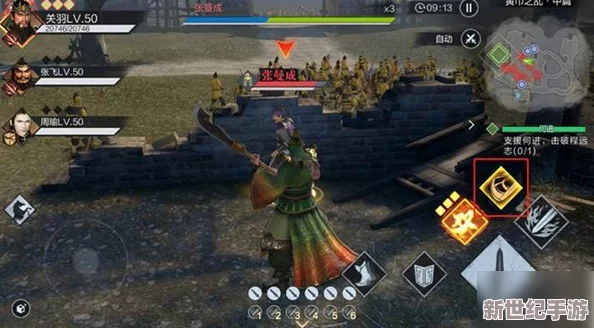 三国智谋博弈中，军略布局与医舍构建：揭秘古代战争中的战略支撑与健康保障双重角色