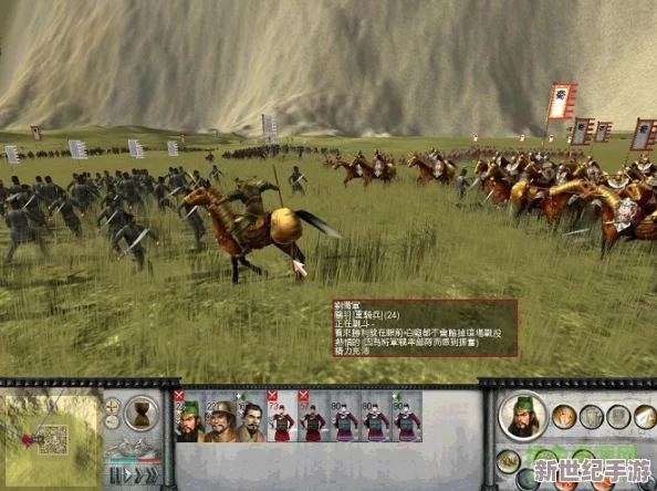 三国智谋博弈中，军略布局与医舍构建：揭秘古代战争中的战略支撑与健康保障双重角色