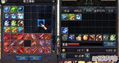 星际征途：阵营分裂下的游戏式太空策略行动，解锁宇宙新秩序的挑战之旅