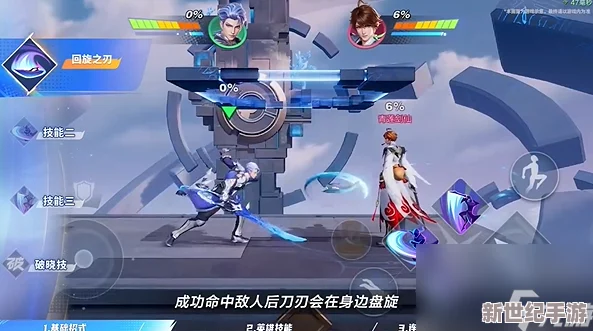 探索《星之破晓》启程英雄：铠的战力奥秘与角色定位深度剖析