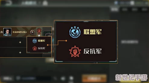 个性化属性体系：匠心打造你的独特战斗策略方程式，引领战场新纪元