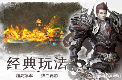 《神话纪元：重铸传奇》全兵种英雄璀璨登场，各派系神力奥秘深探与实战单位数据宝典