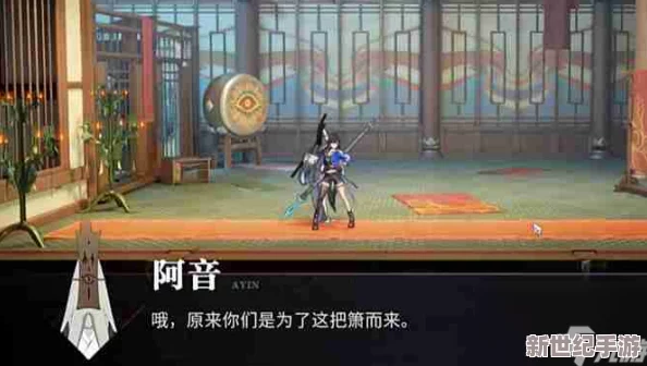 独家揭秘：归龙潮中醉笙乐器的神秘获取途径与技巧全攻略