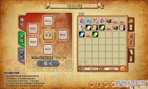 弹弹堂玩家必争：鹿灵轻盈VS滚滚憨态，谁才是战场上的最优选择？