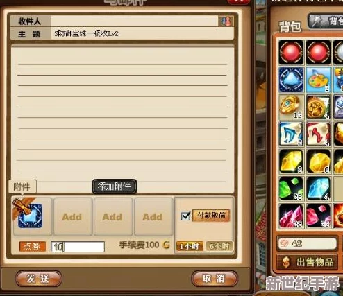 弹弹堂玩家必争：鹿灵轻盈VS滚滚憨态，谁才是战场上的最优选择？